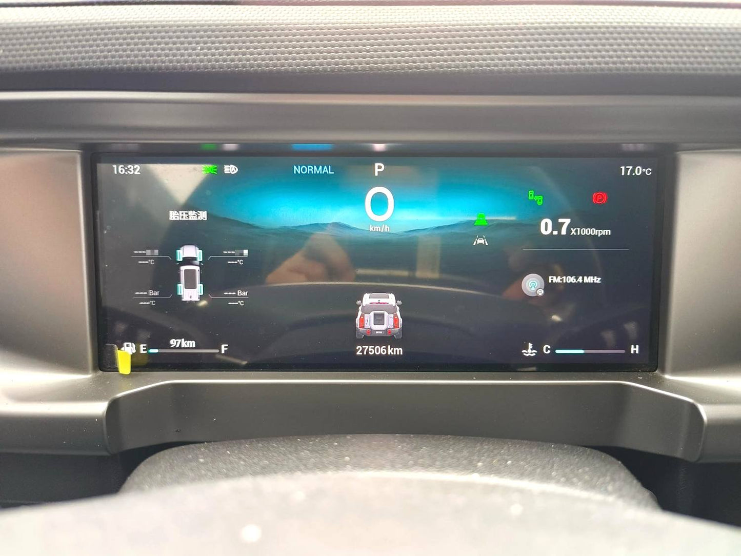 捷途 2023款 旅行者 2.0T 四驱穿越PRO自动挡