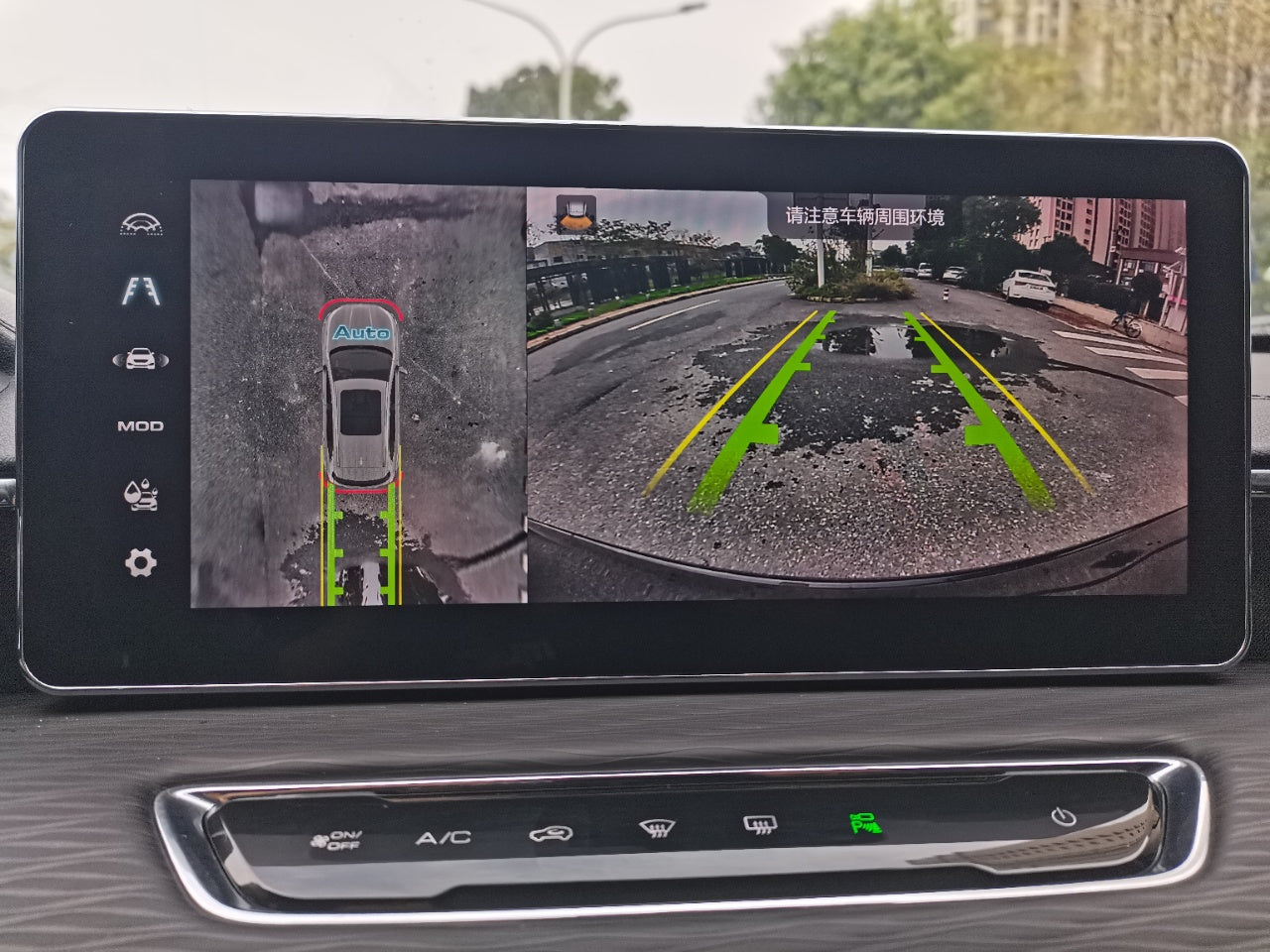 Haval First Love 2021 1.5T Automatic Big Three Edition