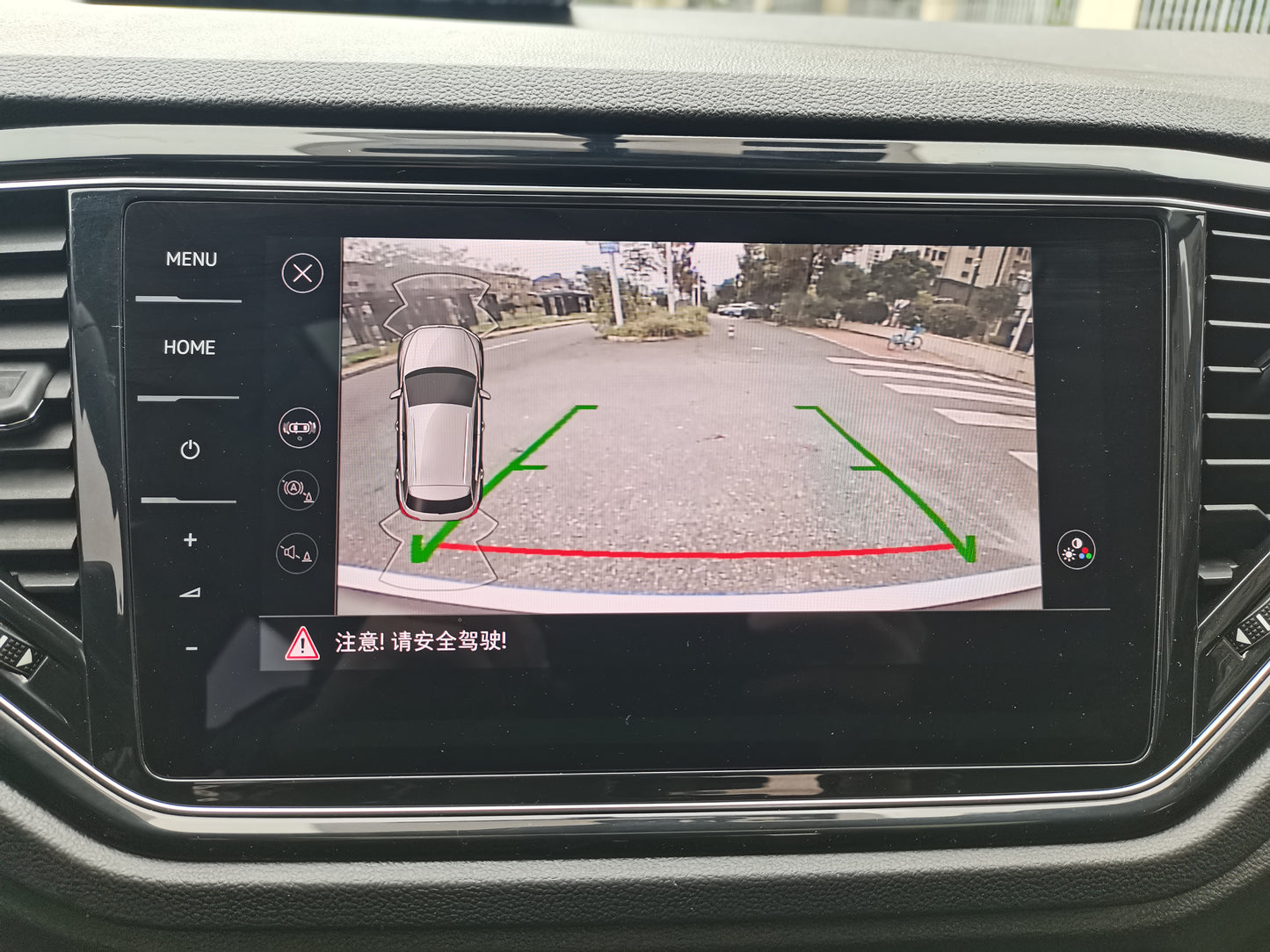 Volkswagen T-ROC Exploration Song 2022 280TSI DSG 2WD Comfort PLUS