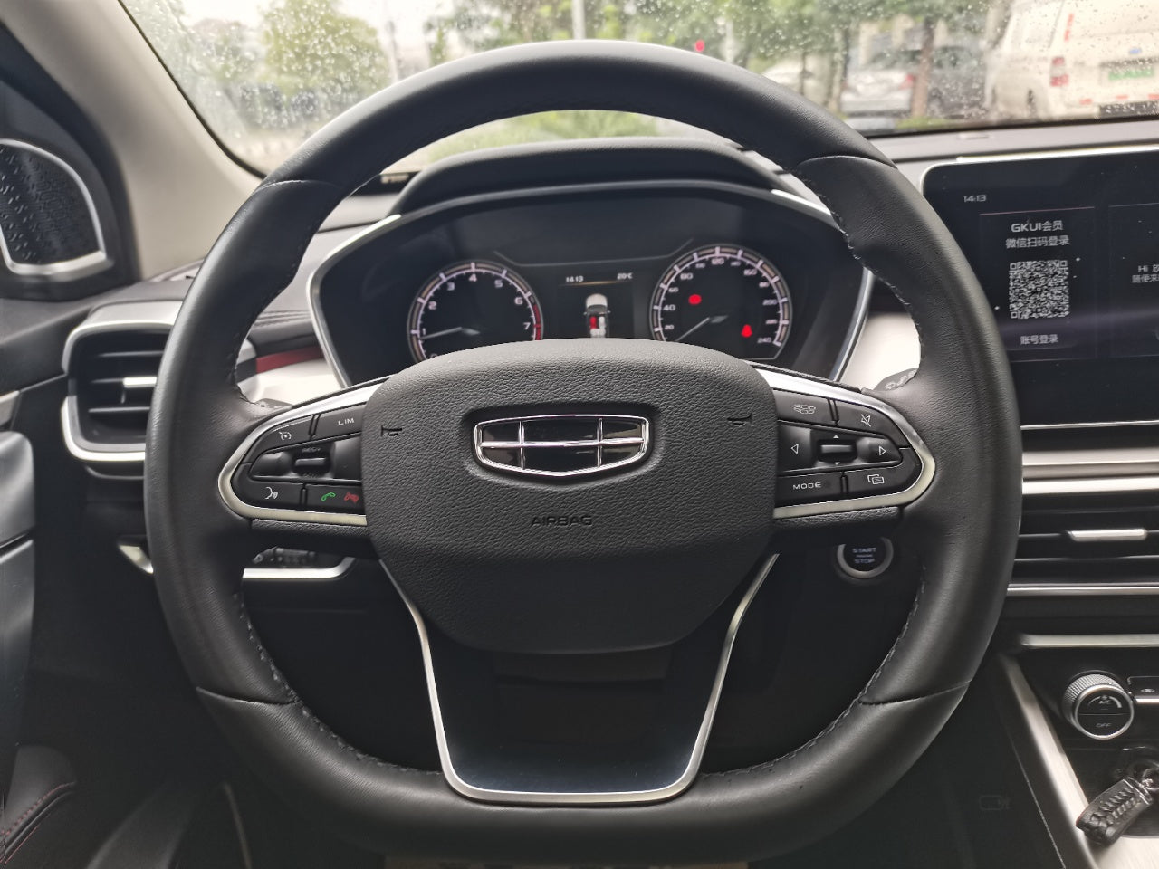 Geely Binyue 2021 1.4T DCT Diamond Edition