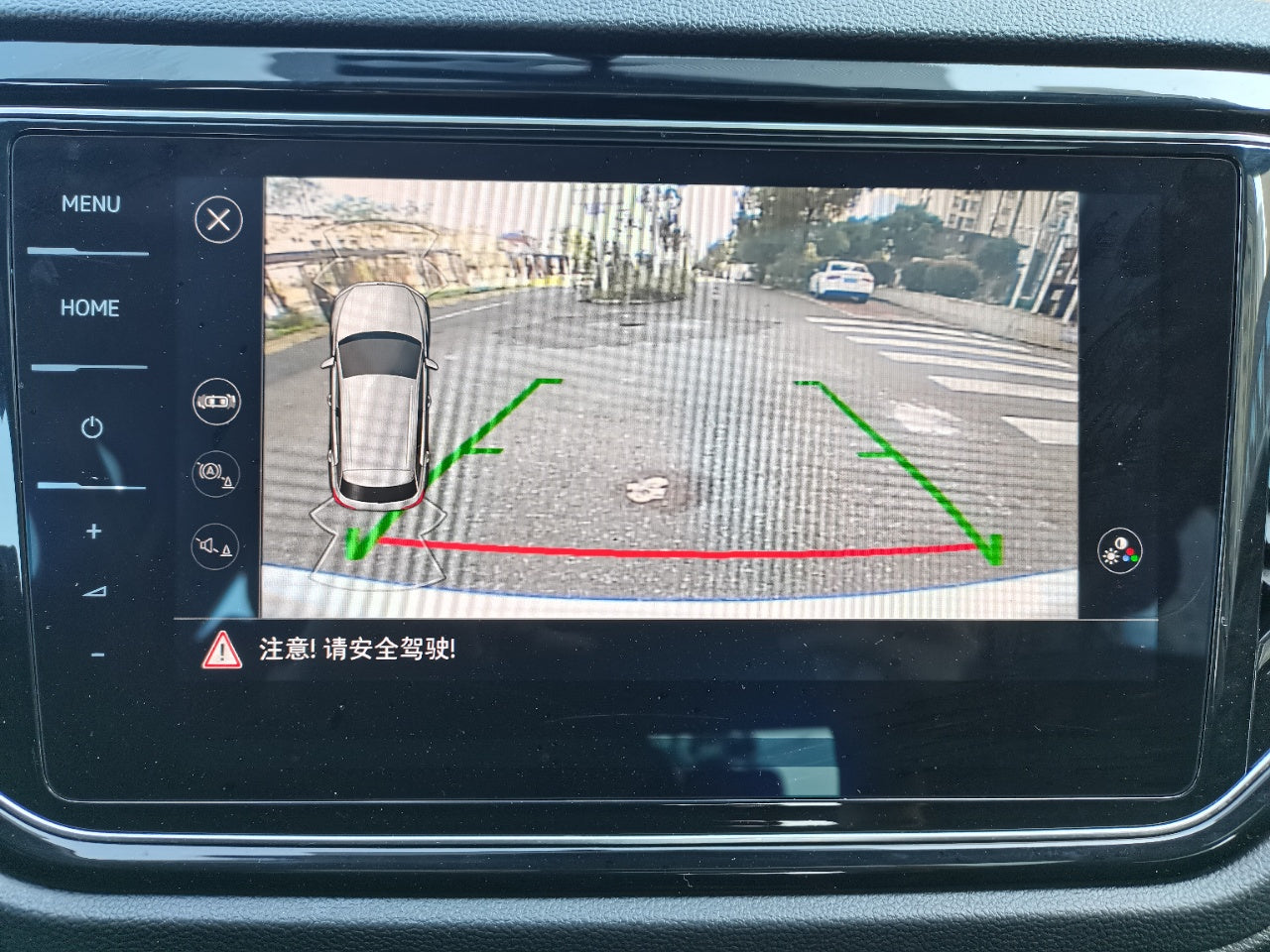 Volkswagen T-ROC Exploration Song 2022 280TSI DSG 2WD Comfort PLUS