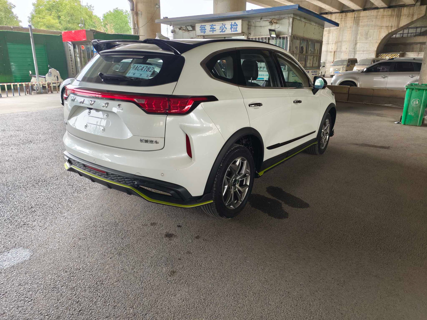 Haval Red Rabbit 2022 Ultimate Edition 1.5T Purple Copper Rabbit