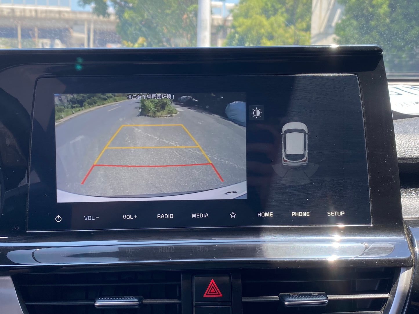 起亚KX3 2021款 1.5L CVT潮流版