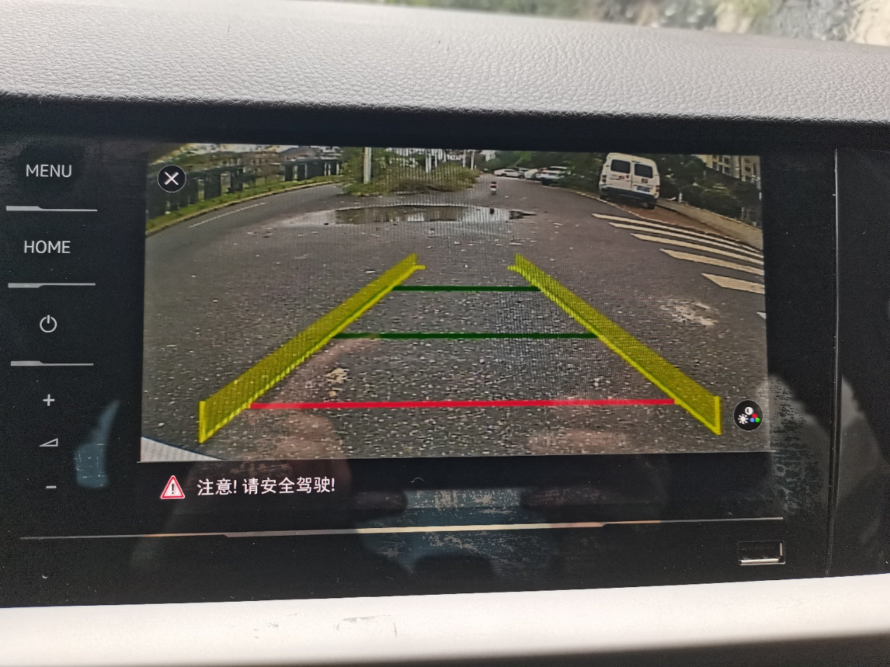 Volkswagen Lavida 2022 центральная панель