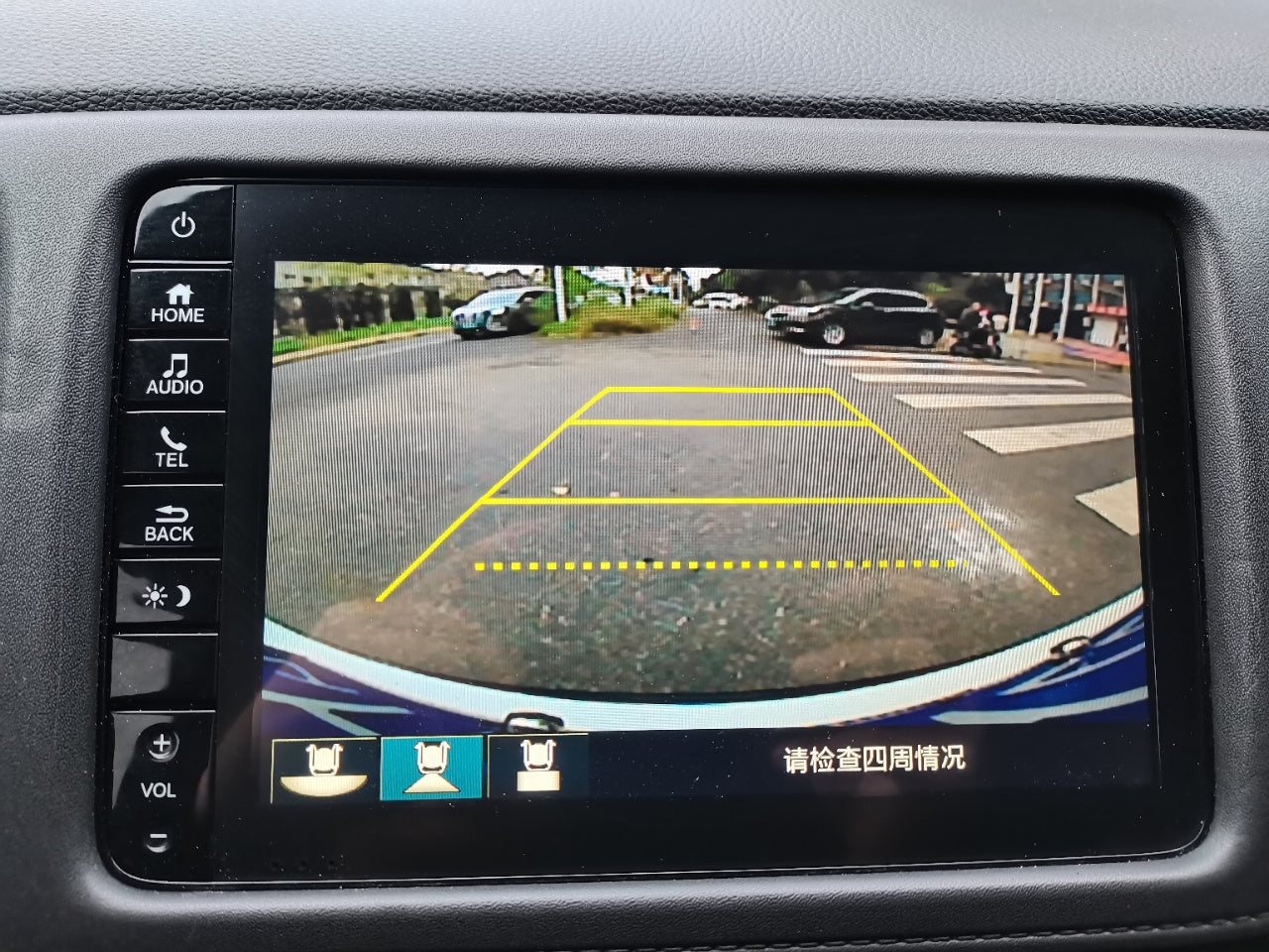 Honda Vezel 2020 центральная панель