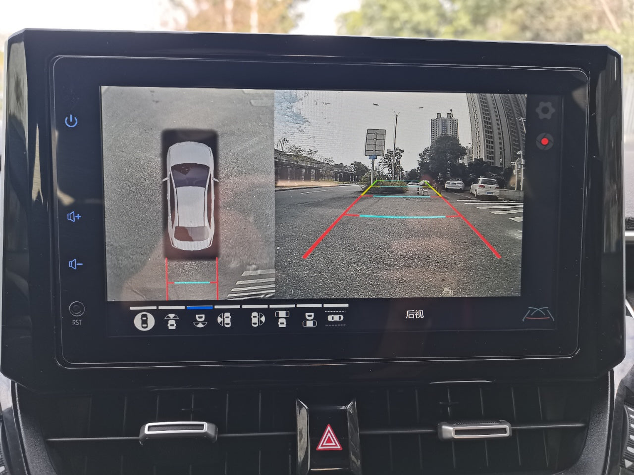 Toyota Corolla 2021 центральная панель