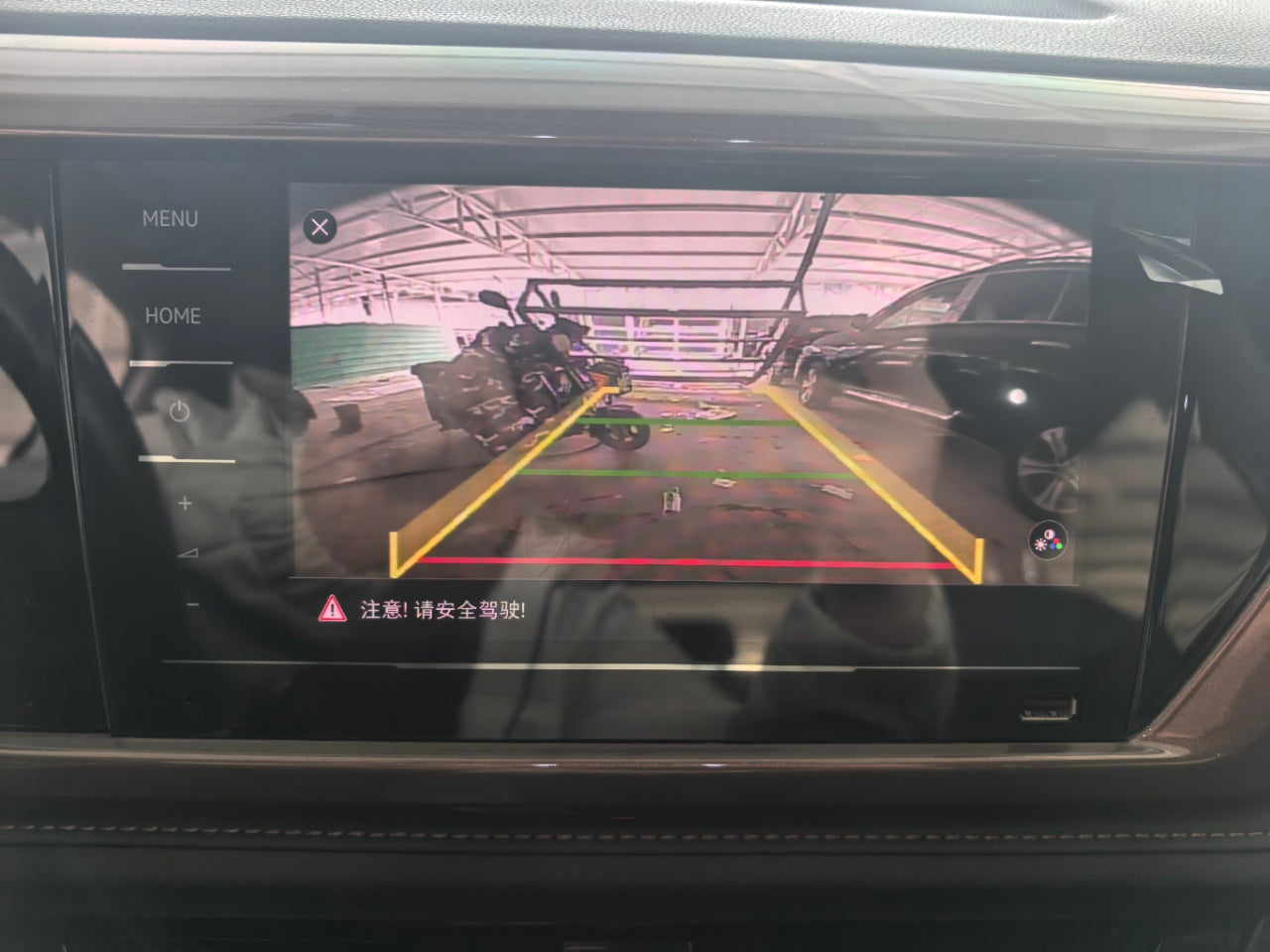 Volkswagen Tharu 2021 центральная панель