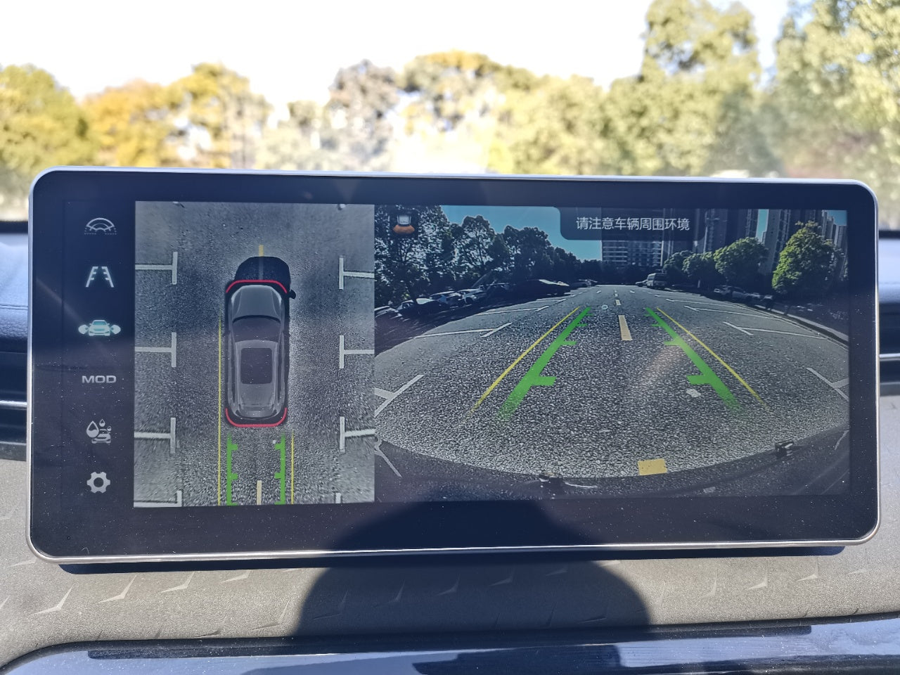 Панель управления Haval Chitu 2022