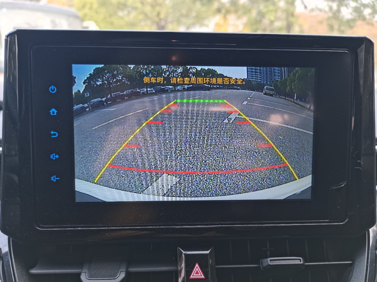 Corolla 2021 центральная консоль