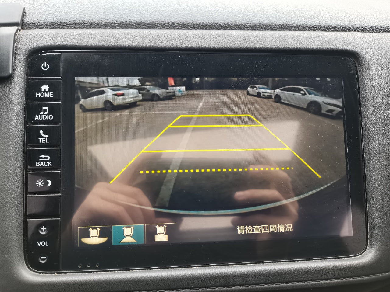 Honda Vezel 2020 1.5L CVT Pioneer Edition (China VI Emission Standard)