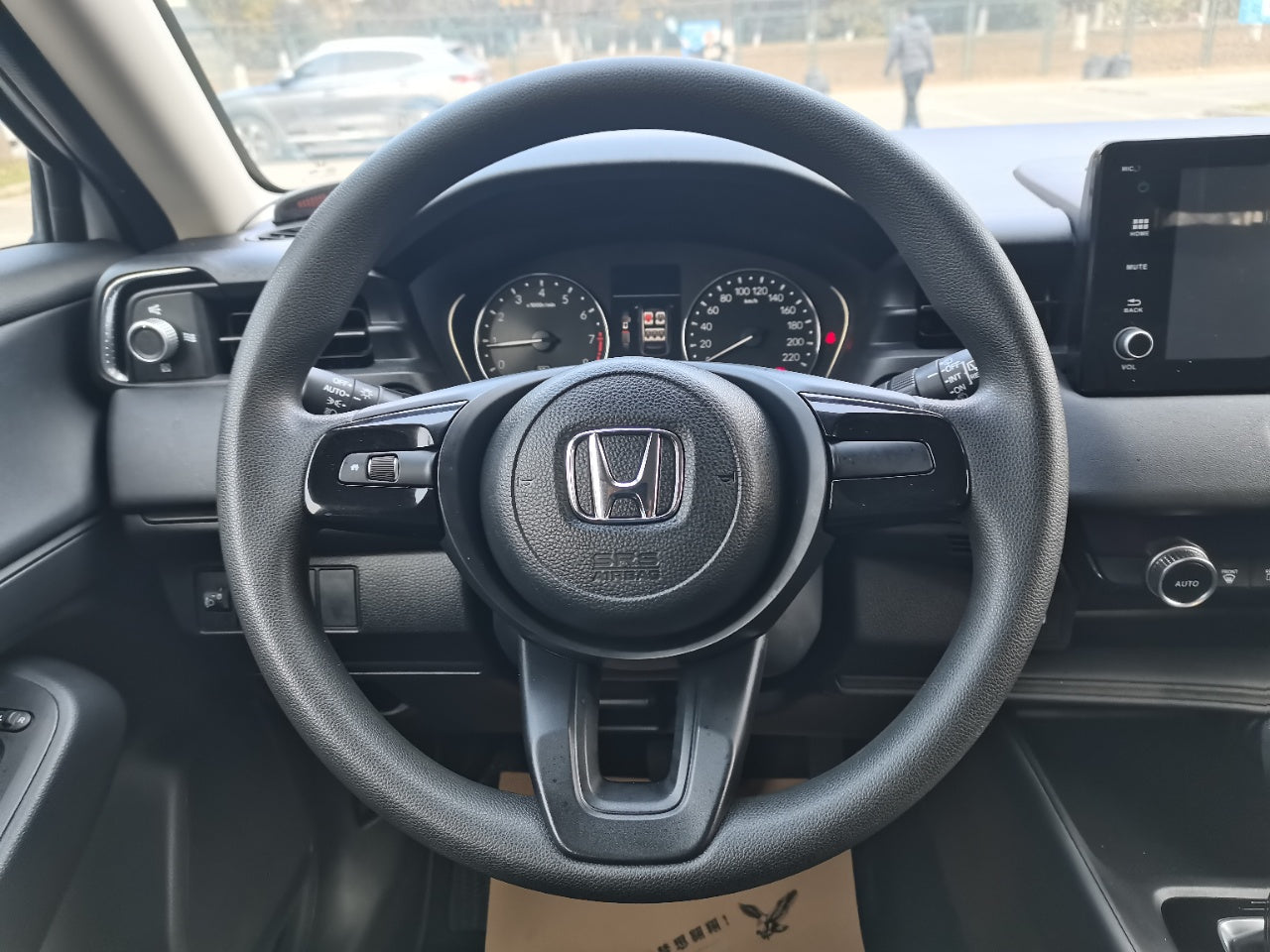 Honda XR-V 2023 1.5L CVT Hot Edition