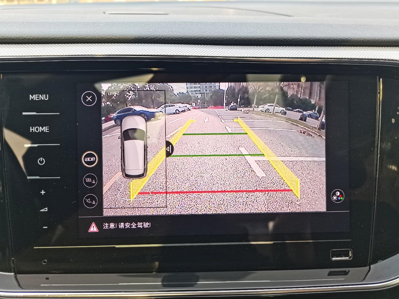 Volkswagen Tayron 2022 280TSI 2WD Luxury Intelligent Edition