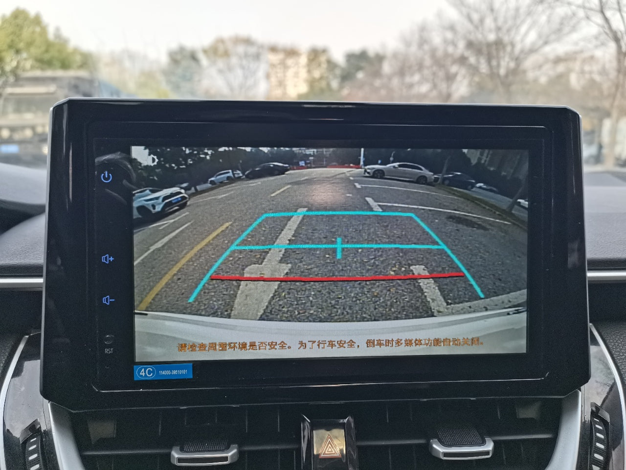 2021 Toyota Corolla 1.2T S-CVT Elite PLUS Edition