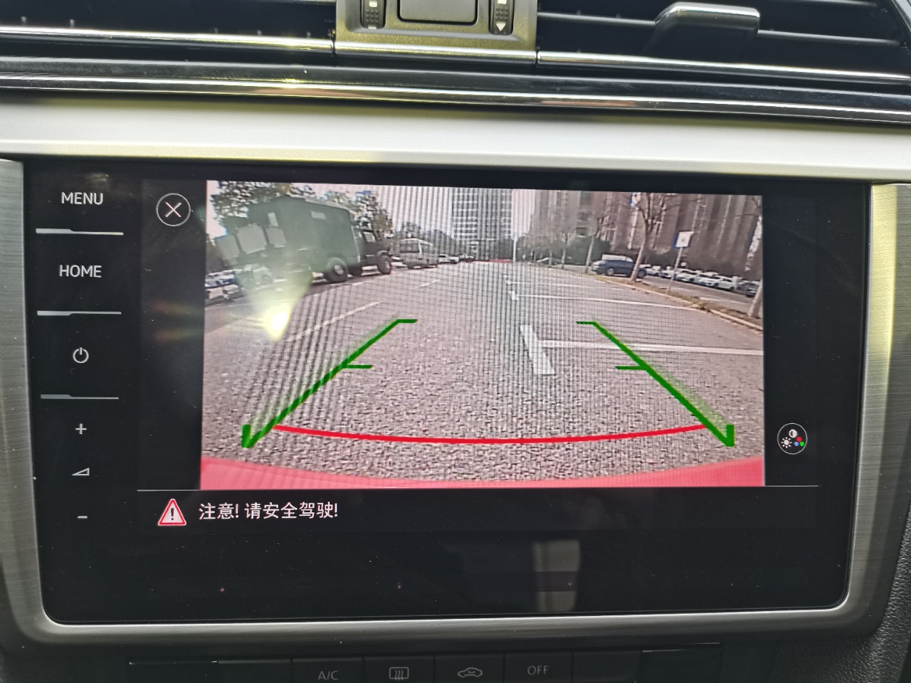 Volkswagen Lamando 2021 Facelift 280TSI DSG Comfort Edition