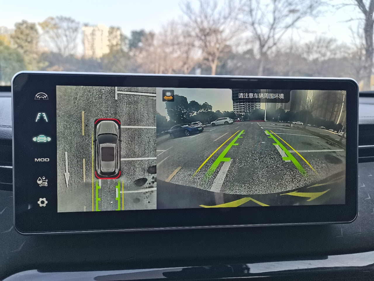 Haval Chitu 2022 Enjoy Edition 1.5T (Purple Copper Rabbit)