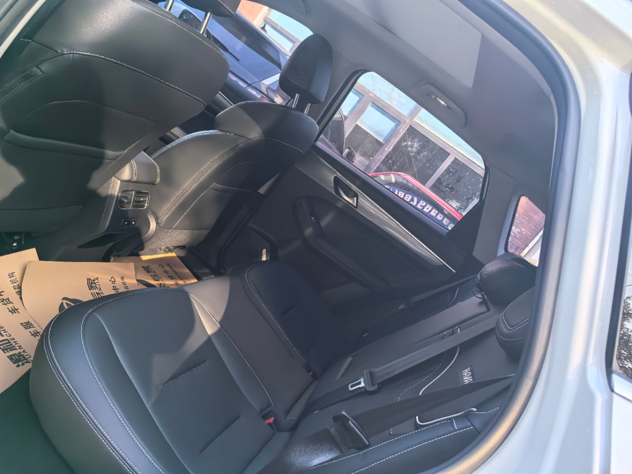 2021 Haval First Love 1.5T Automatic Premium Max Trim