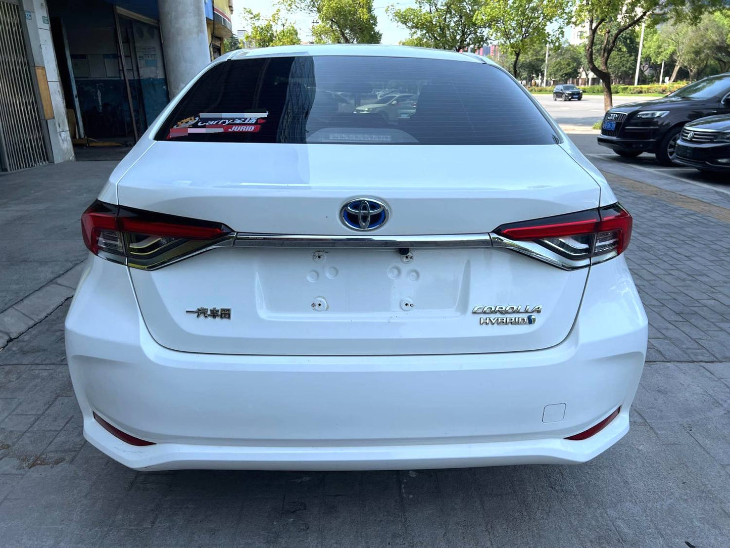 丰田 2022款 卡罗拉双擎 1.8 无级 先锋版 自动挡