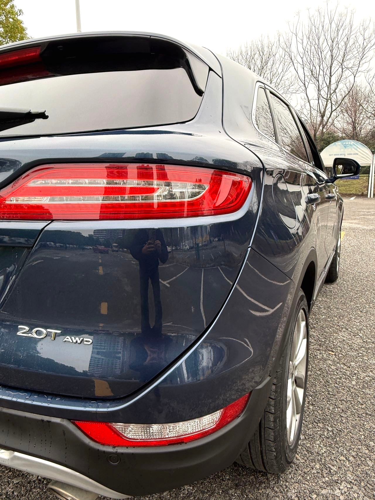 2017 Lincoln MKC (импортированный) MKC 2.0T AWD Premium Automatic