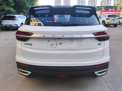 Geely 2021 Binyue 1.4T Diamond Edition Automatic