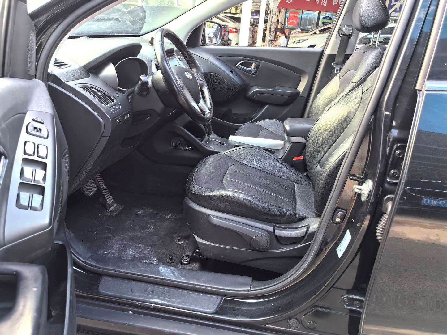 现代 2015款 ix35 2.0 GLS 两驱智能型自动挡
