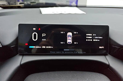 GAC Aion V 2024 Tyrannosaurus Rex 650 LiDAR Edition Automatic Transmission