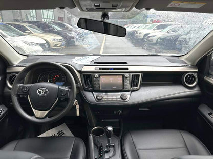 Toyota RAV4 2.0 CVT 2WD Urban Edition 2015 года, автоматическая коробка передач
