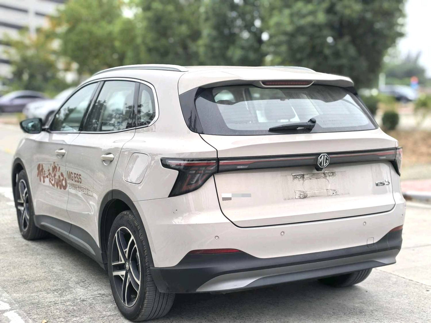 2025 MG ES5 525max Rear-Wheel Drive Intelligent Driving Edition Automatic