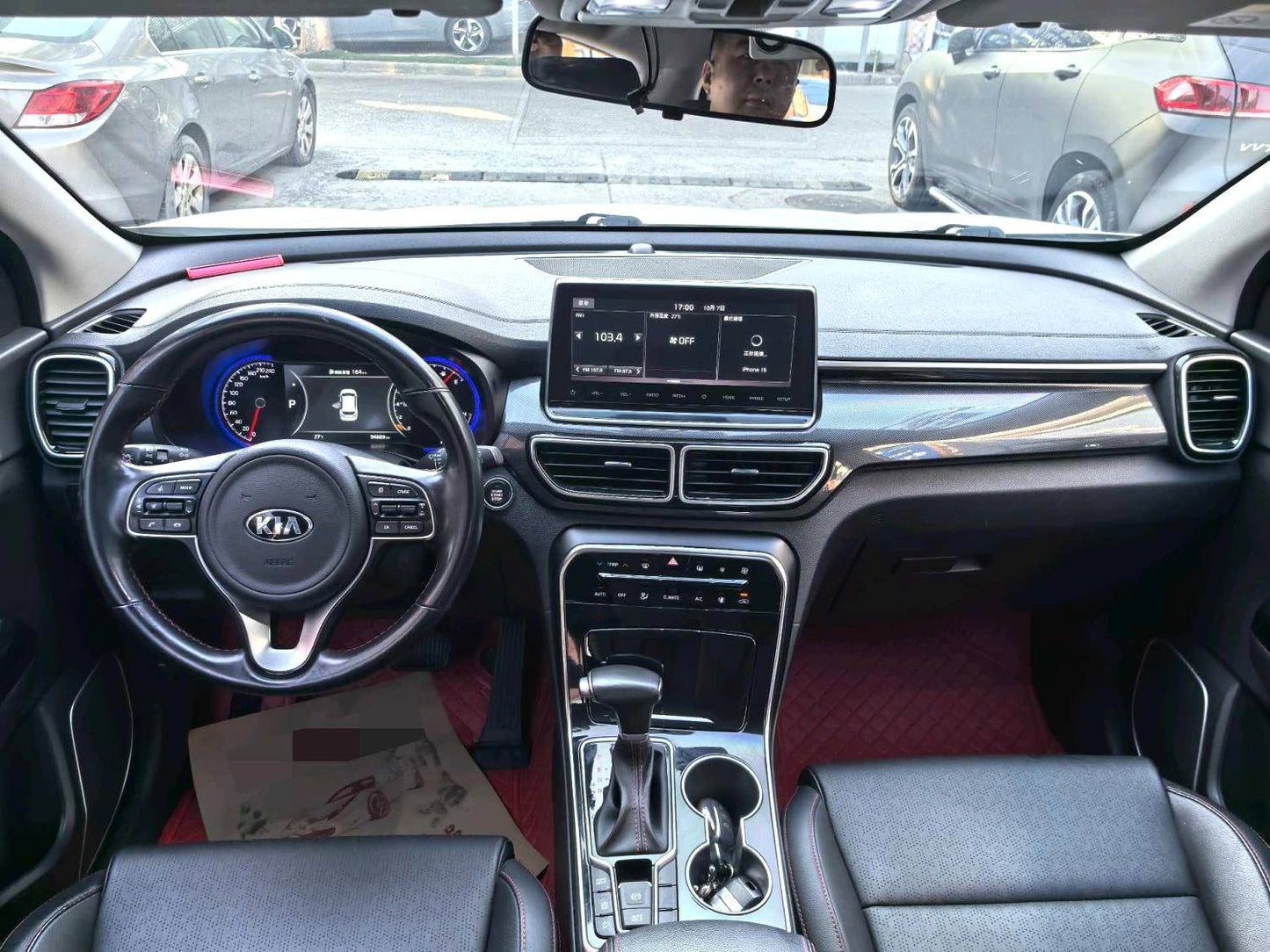 Kia 2019 KX5 1.6T 2WD Luxury Automatic