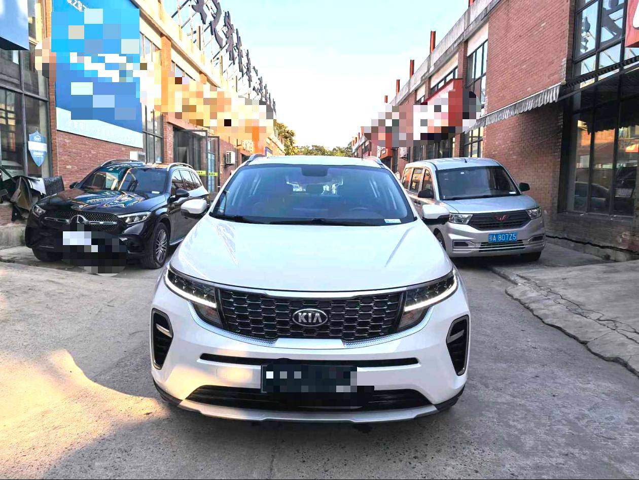 Kia 2019 KX5 1.6T 2WD Luxury Automatic