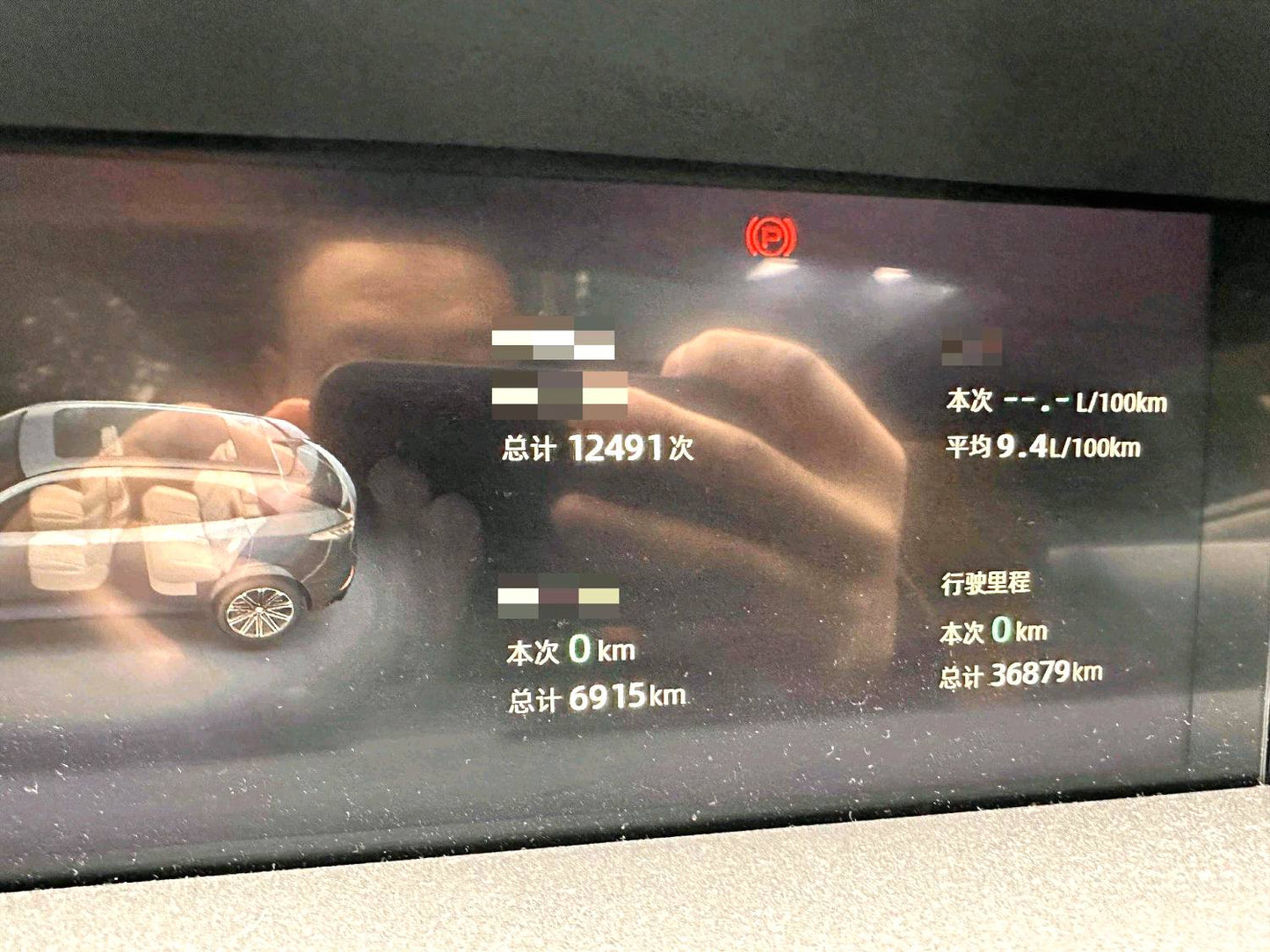 Changan 2021 UNI-K 2.0T Premium Automatic