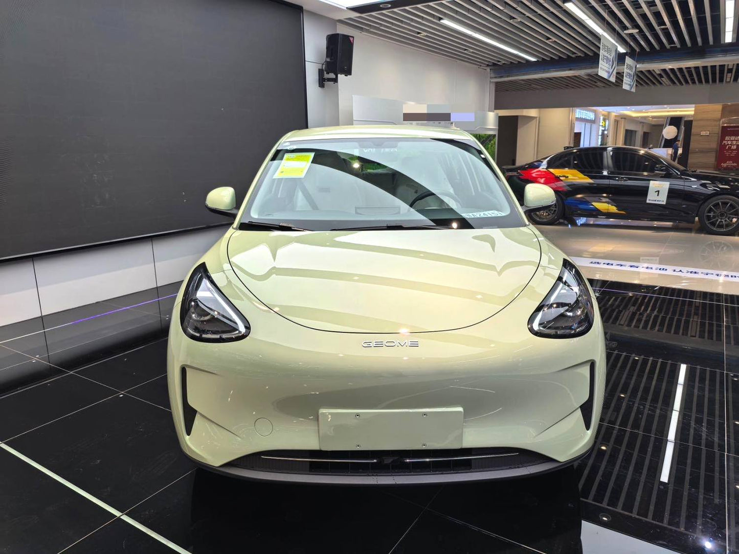 Geely 2026 Star Wish 310km Youth Edition Automatic