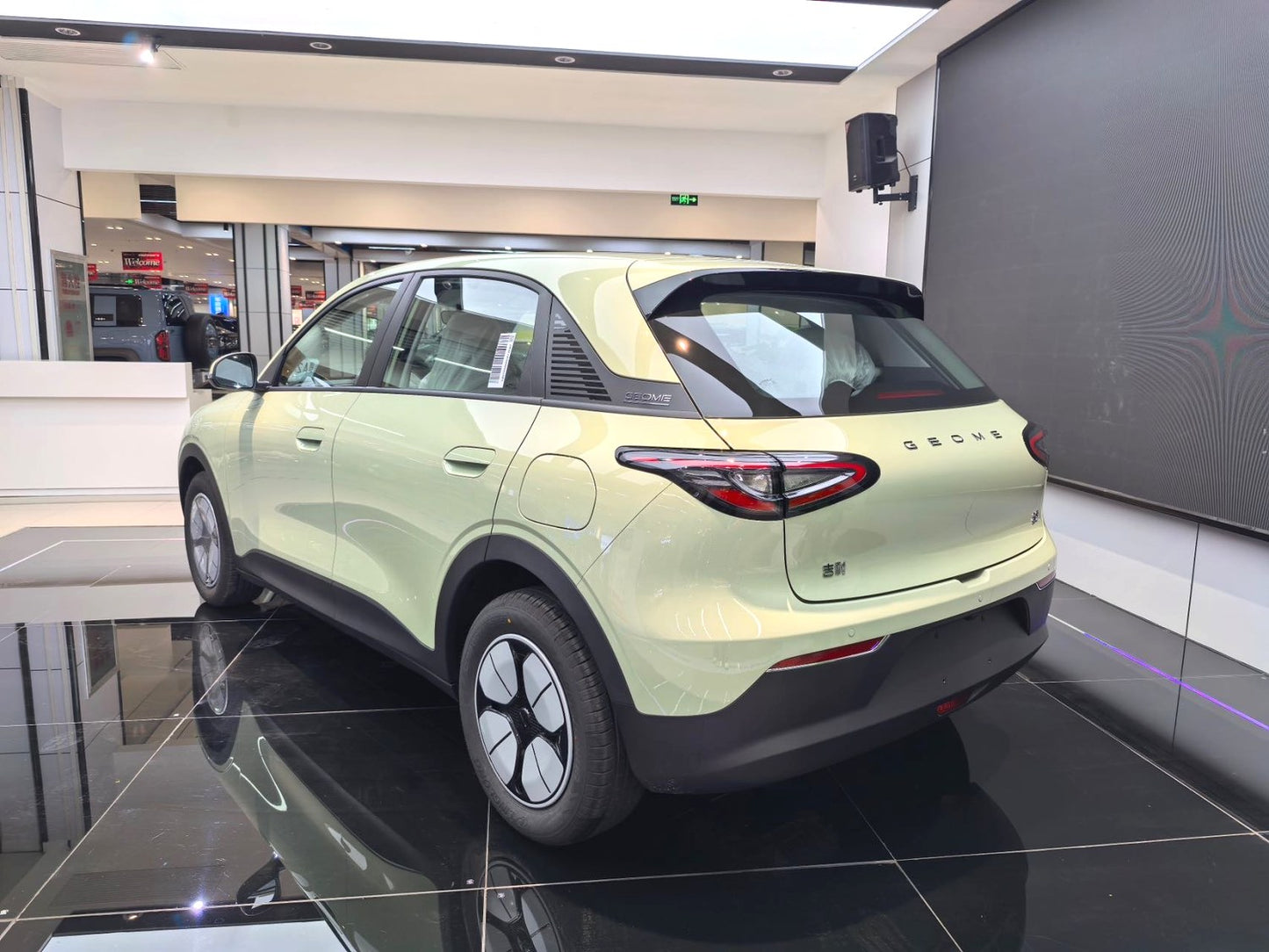 Geely 2026 Star Wish 310km Youth Edition Automatic