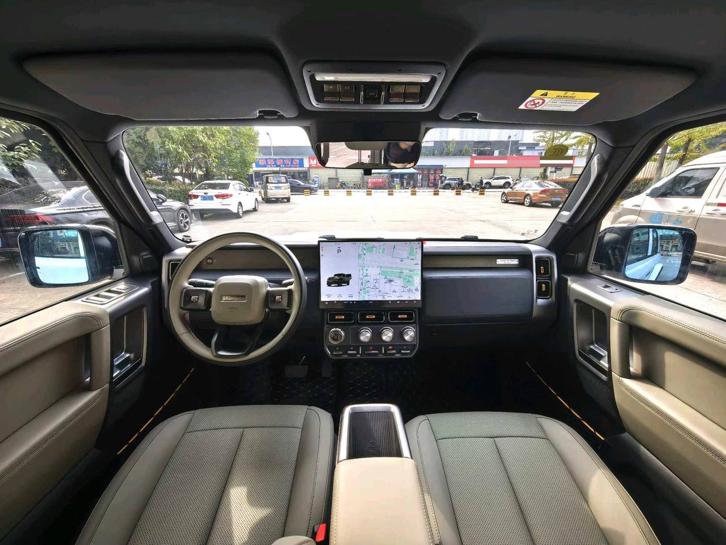 iCAR 2025款 iCAR V23 501四驱高阶版 自动挡