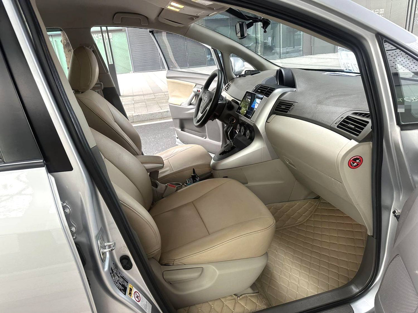 Toyota Verso 2015 1.8 CVT 180E кроссовер автомат