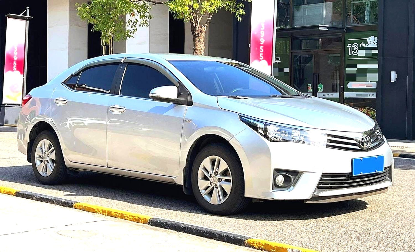 丰田 2017款 卡罗拉 1.6 无级 GL 自动挡