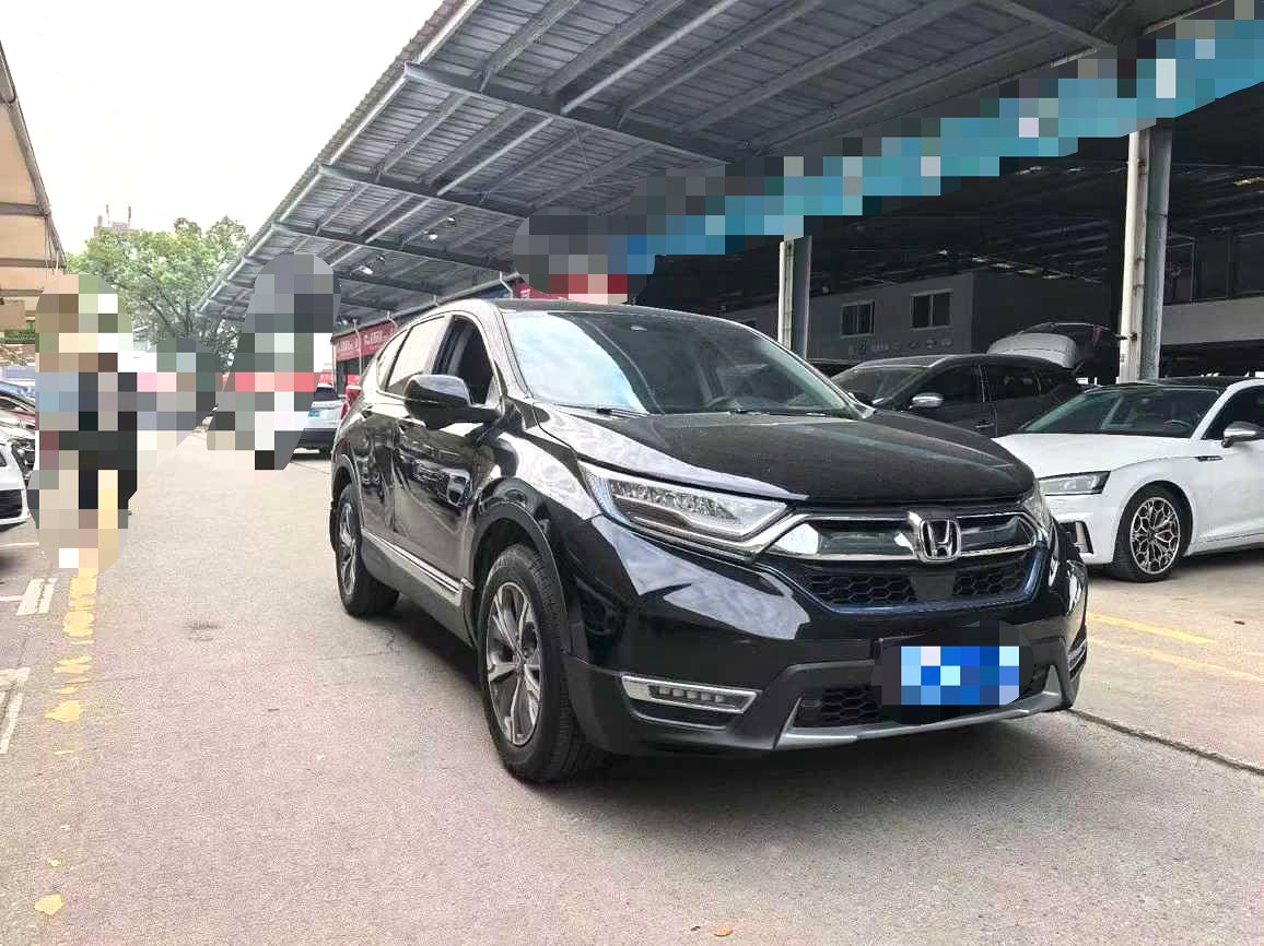 2019 Honda CR-V Hybrid 2.0 CVT 2WD Pure Drive Automatic