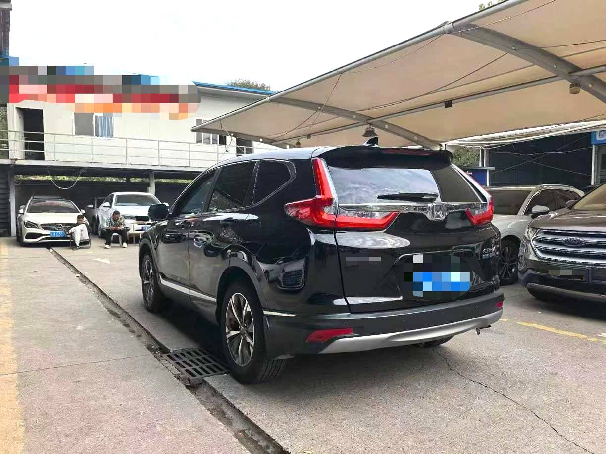 2019 Honda CR-V Hybrid 2.0 CVT 2WD Pure Drive Automatic