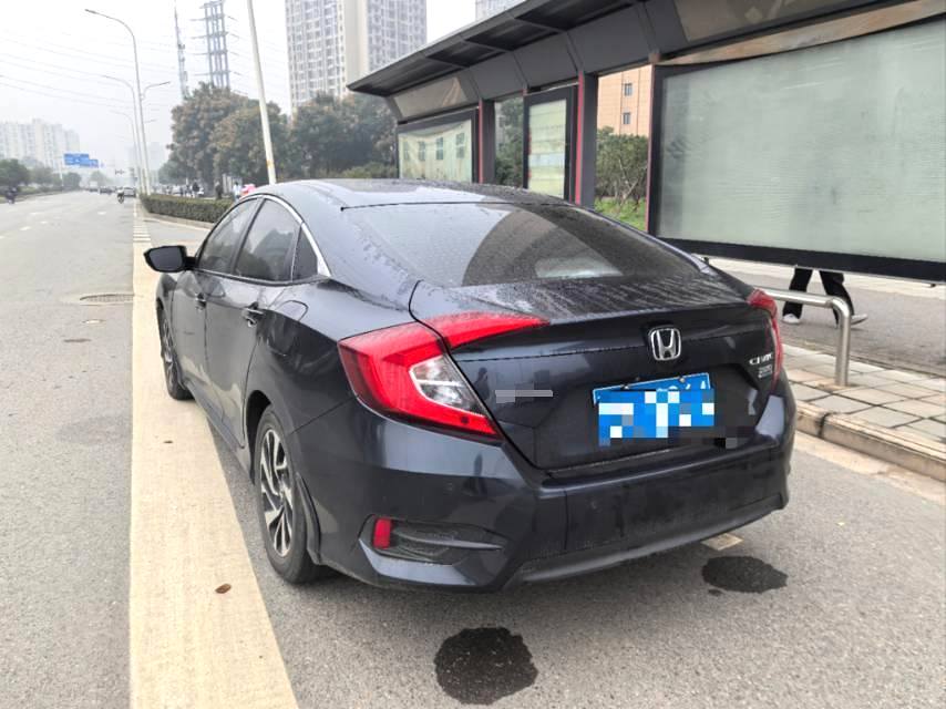 本田 2016款 思域 1.5T 无级 220TURBO豪华版 自动挡