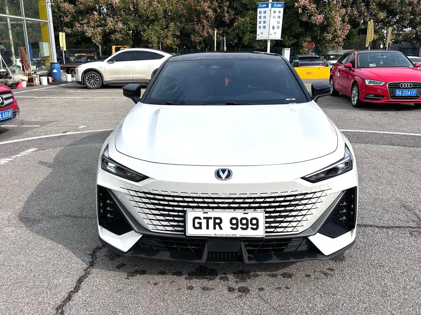 Changan 2023 UNI-V 1.5T Premium Automatic