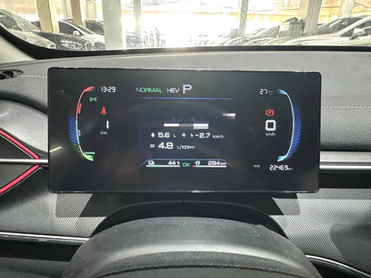 比亚迪 2023款 驱逐舰05 DM-i 1.5 无级55KM 冠军版 豪华型 自动挡