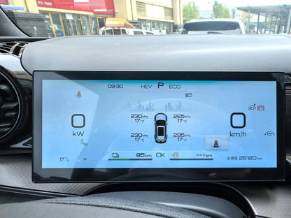 比亚迪 2023款 护卫舰07 DM-i 1.5T无级 205KM 尊贵型 自动挡