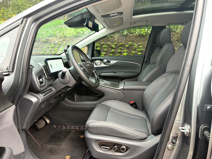 GAC Aion 2024 Aion V PLUS 80 Star Edition Ternary Lithium Automatic