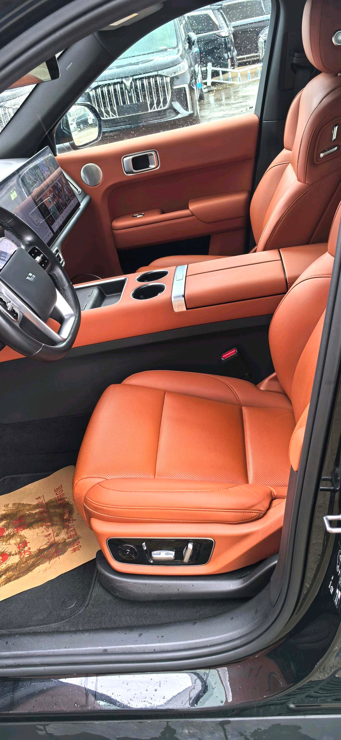 理想 2023款 L7 Pro 自动挡