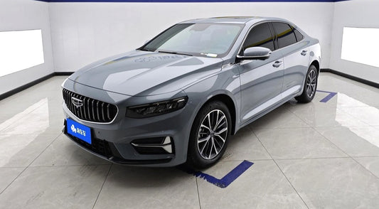 Geely 2023 Xingrui 1.5TD Fuyao Edition Automatic