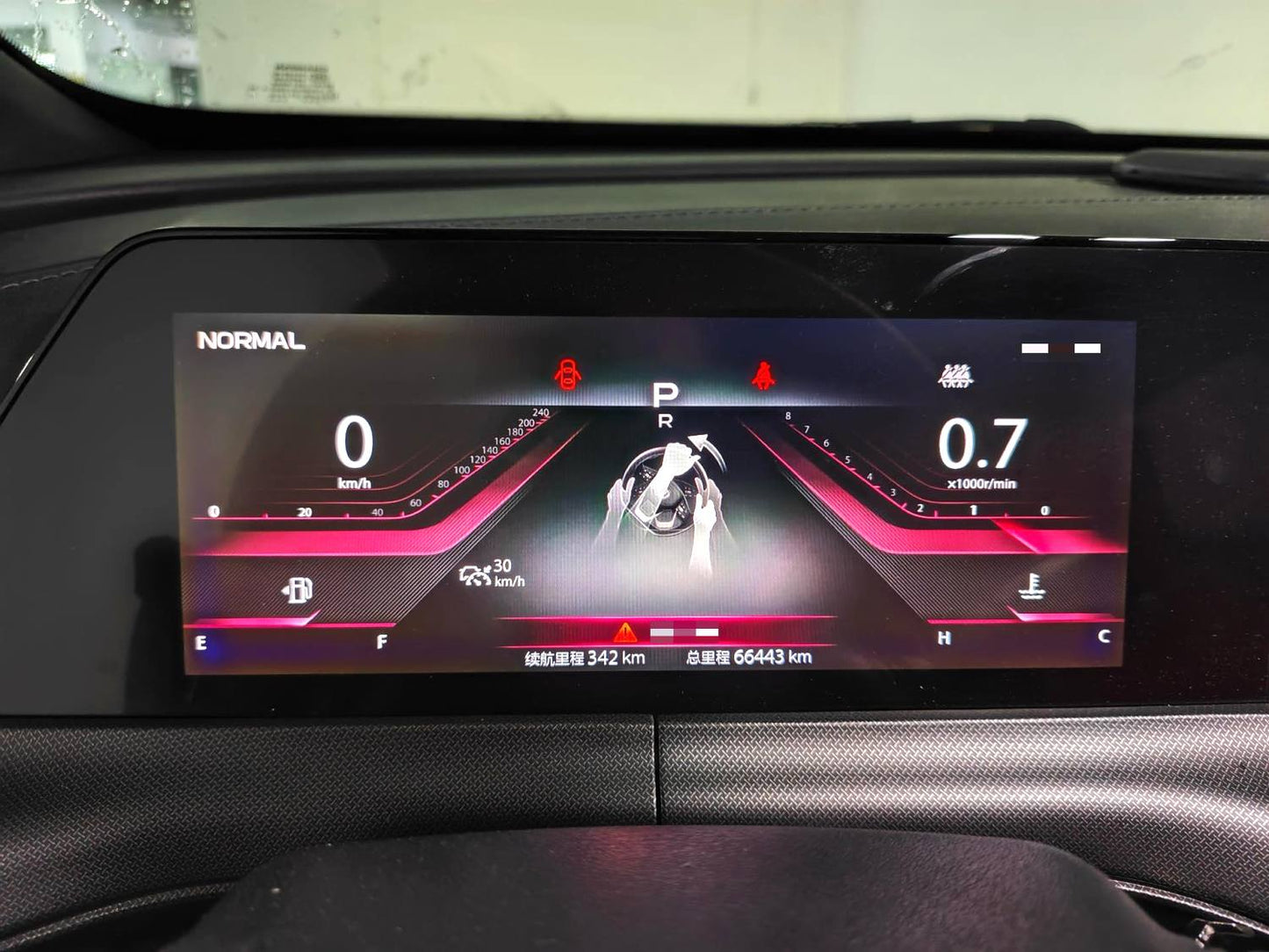 Changan 2020 UNI-T 1.5T Premium Automatic