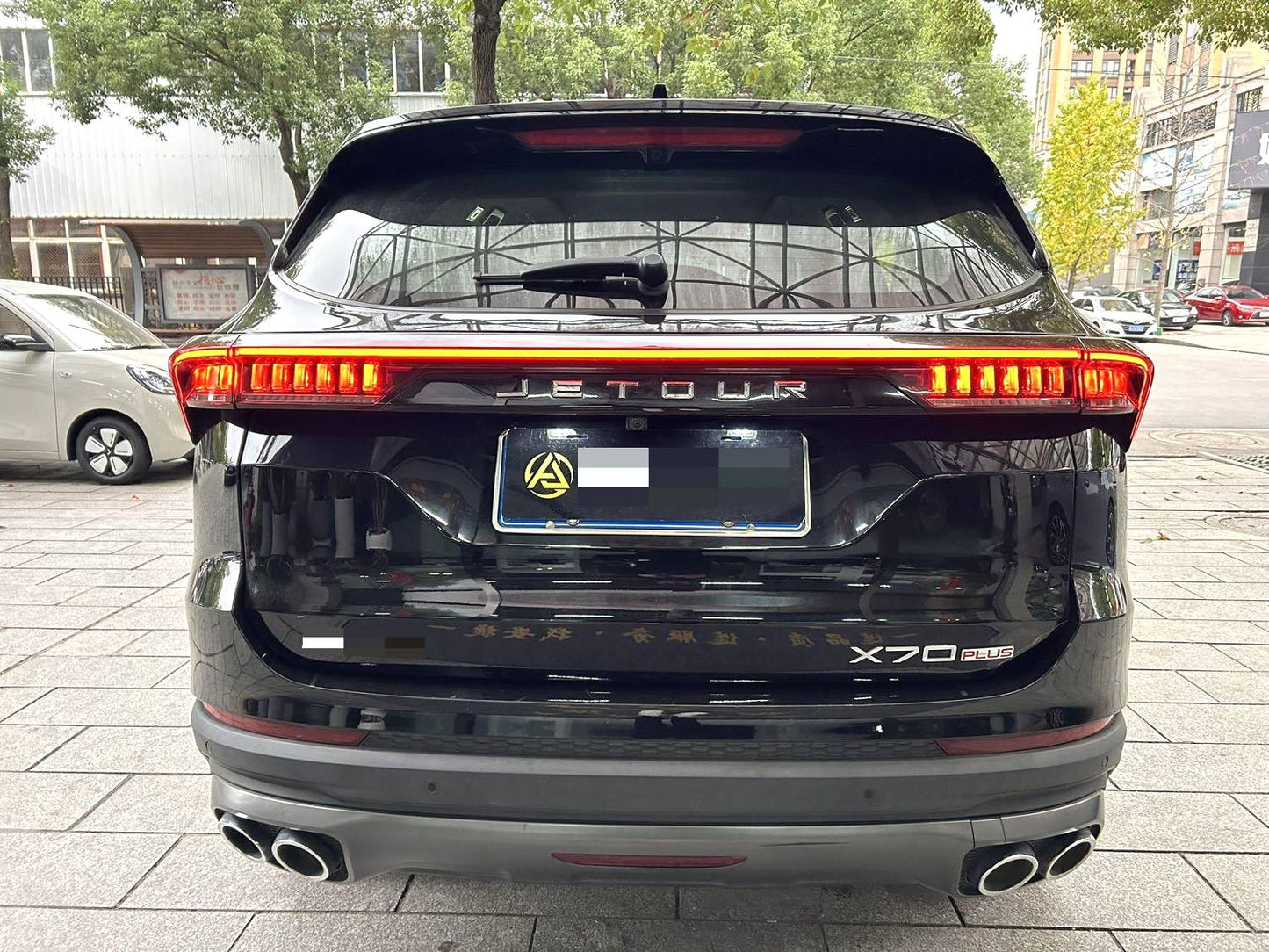 捷途 2023款 X70 PLUS 1.5T 勇者PLUS5座 自动挡