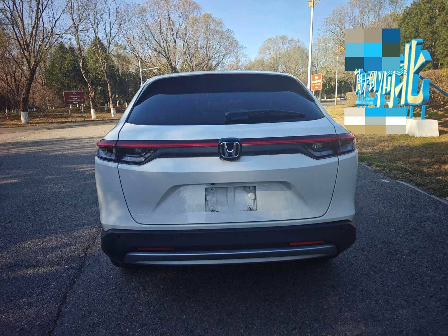 2023 Honda Vezel 1.5 CVT Pioneer Edition Automatic