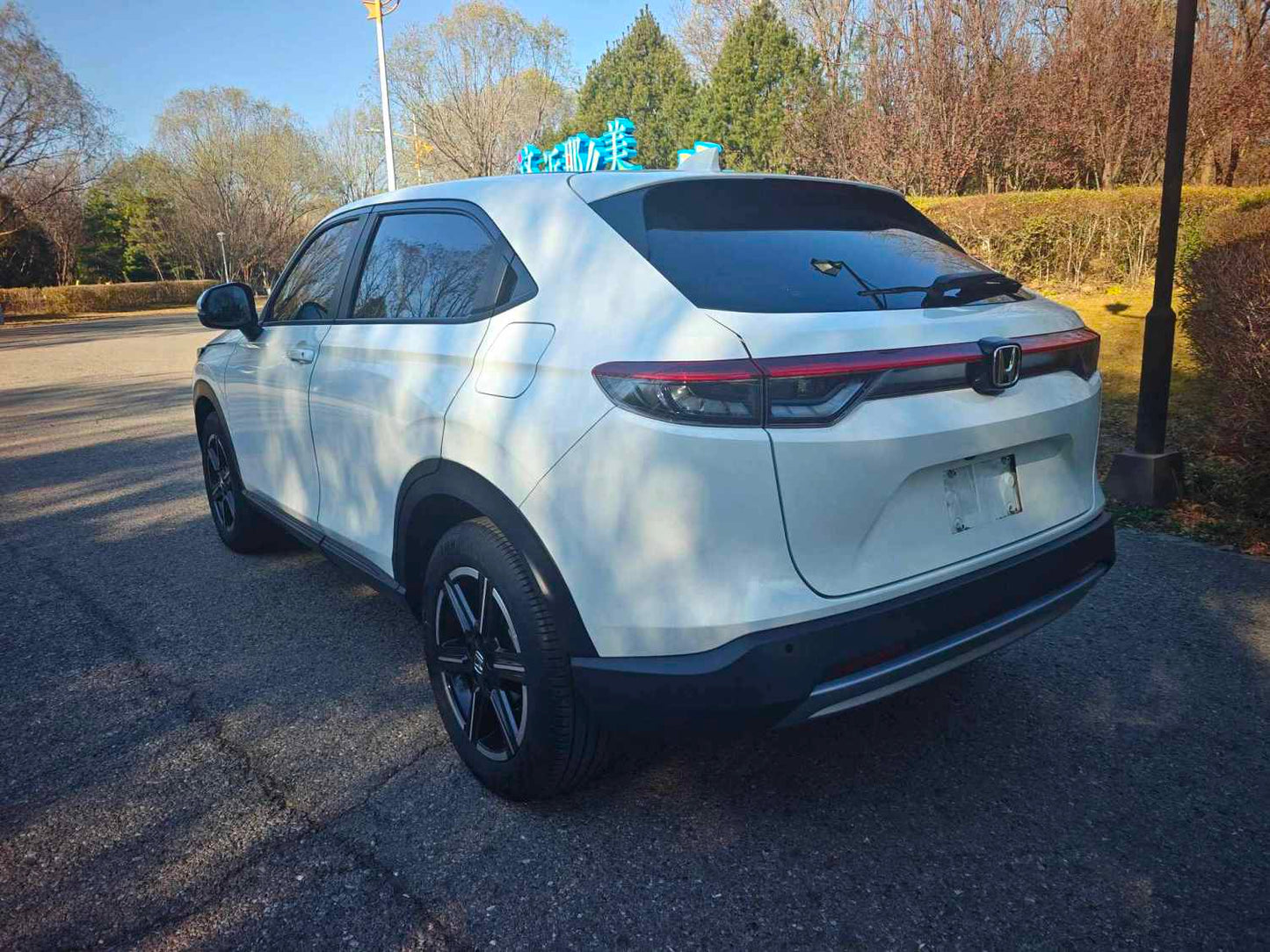 2023 Honda Vezel 1.5 CVT Pioneer Edition Automatic