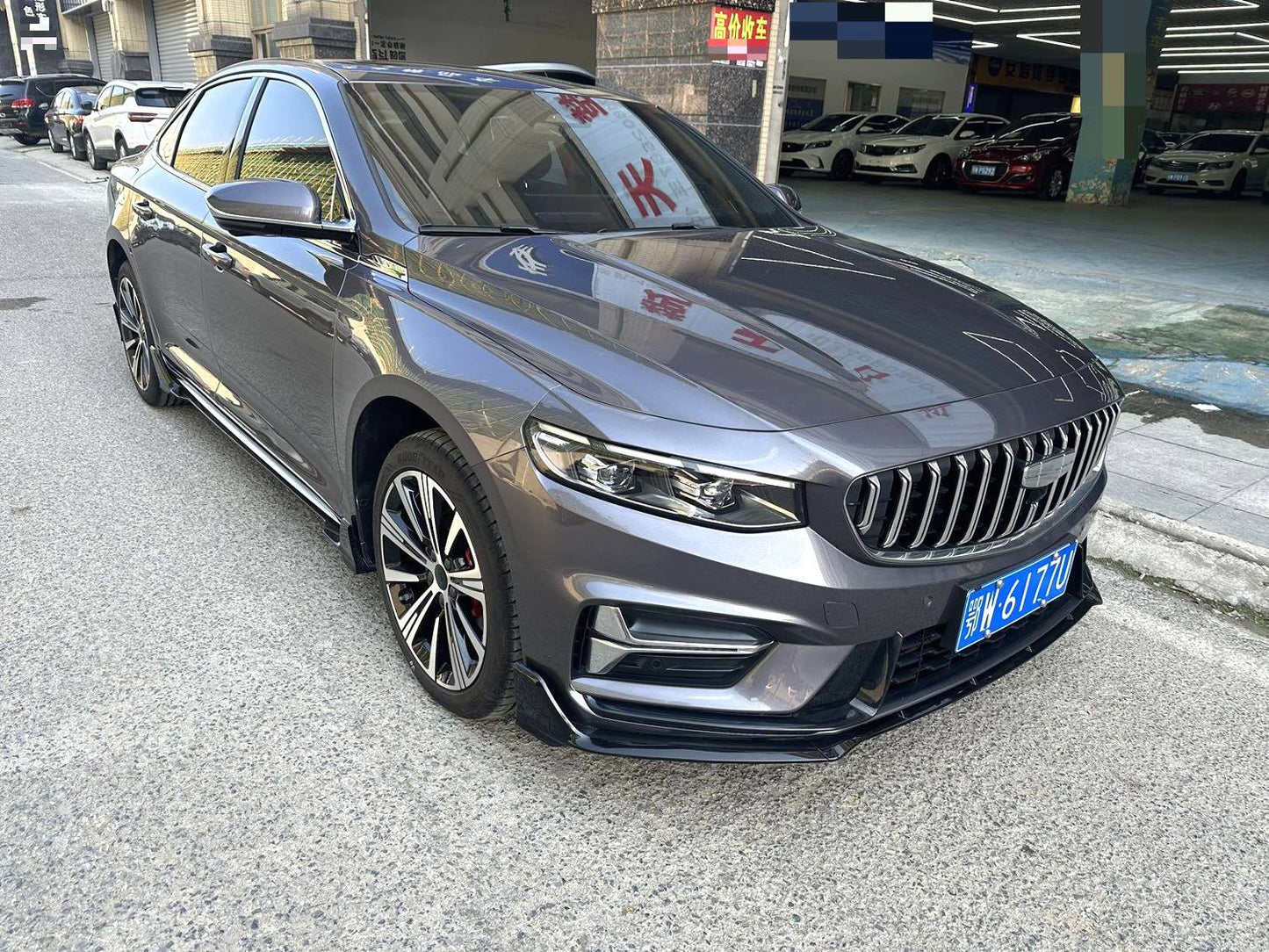 Geely 2025 Xingrui 2.0TD Oriental Moon Edition Automatic