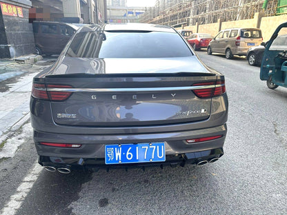 Geely 2025 Xingrui 2.0TD Oriental Moon Edition Automatic